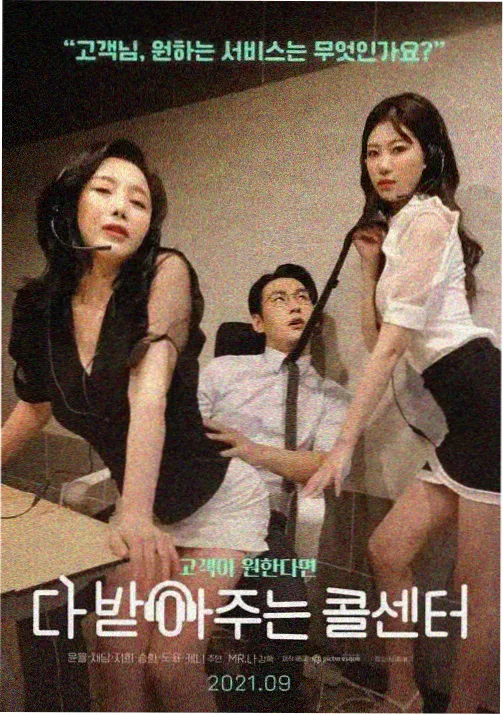 泰剧节奏判断技巧配图